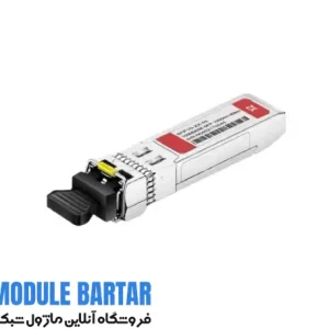Cisco optical fiber module model GLC ZX SMD 80km
