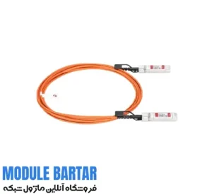 Cisco optical fiber module model SFP 10G AOC2M