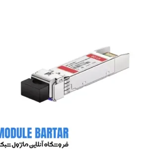 ماژول فیبر نوری سیسکو مدل SFP 10G BXD I