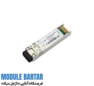 Cisco transceiver module SFP-10G-LR-X