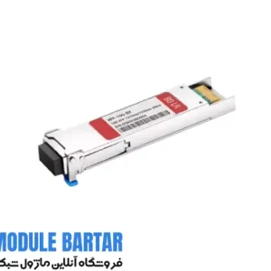 ماژول فیبر نوری سیسکو مدل XFP 10G BX20U Cisco optical fiber module model XFP 10G BX20U