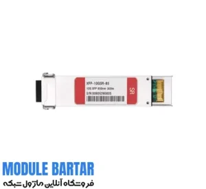 Cisco optical fiber module model XFP 10G MM SR