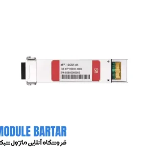 Cisco optical fiber module model XFP 10G MM SR