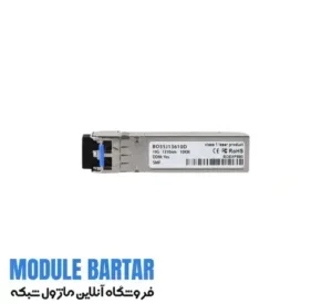 Fortinet FG-TRAN-SFP+LR Transceivers Module